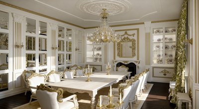 Dining Room London, UK